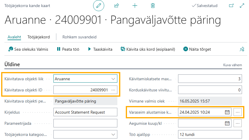 Queue entry configuration example